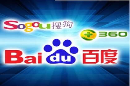 案例解析：SEM开户后的优化策略